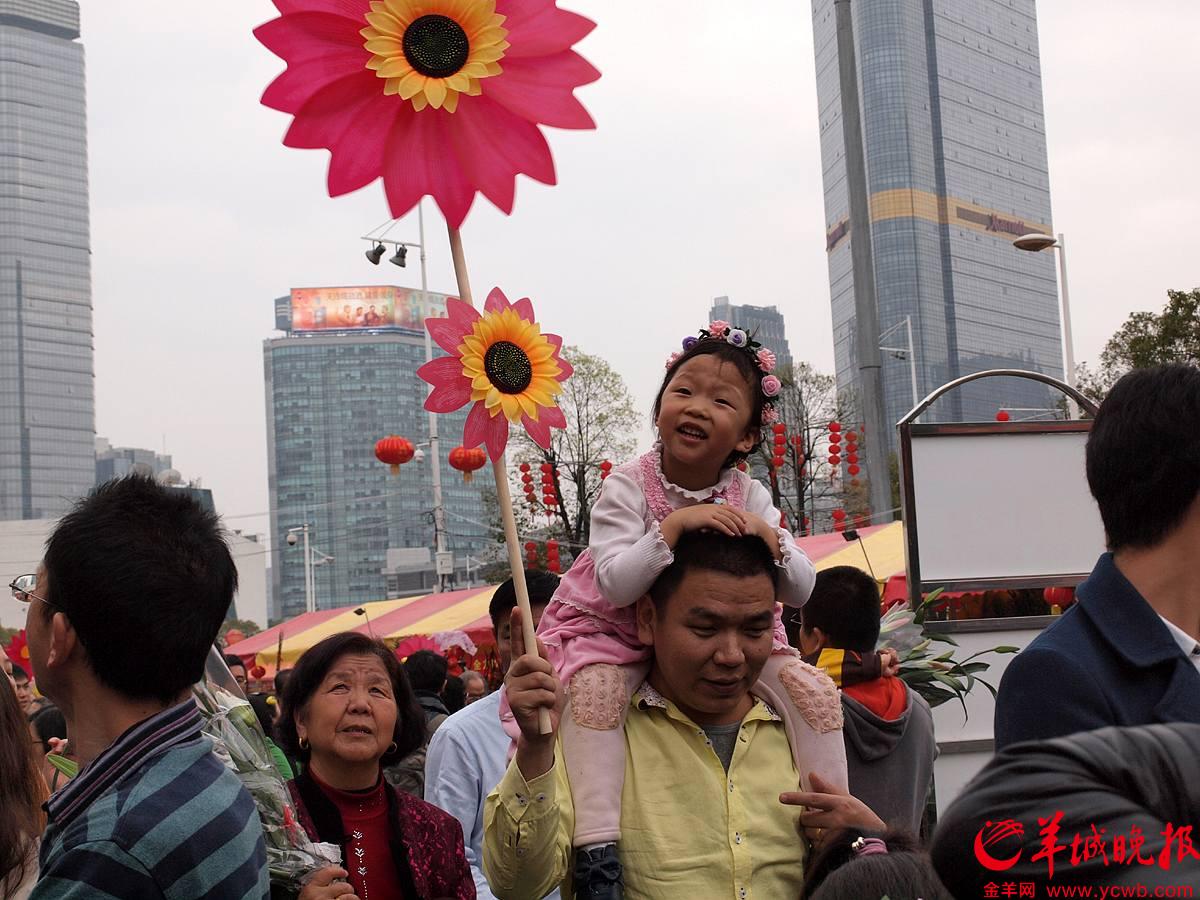 广州迎春花市