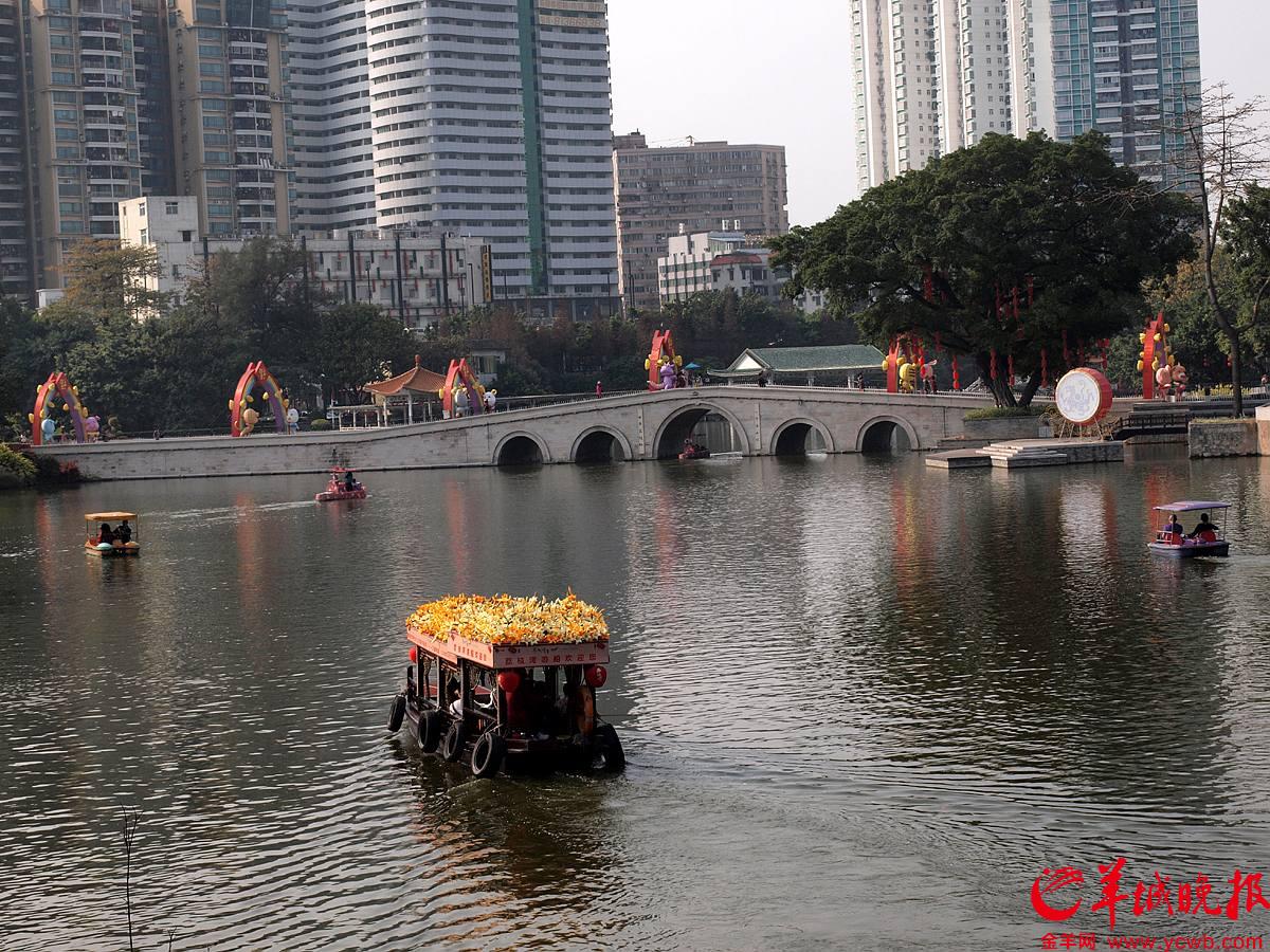 广州迎春花市