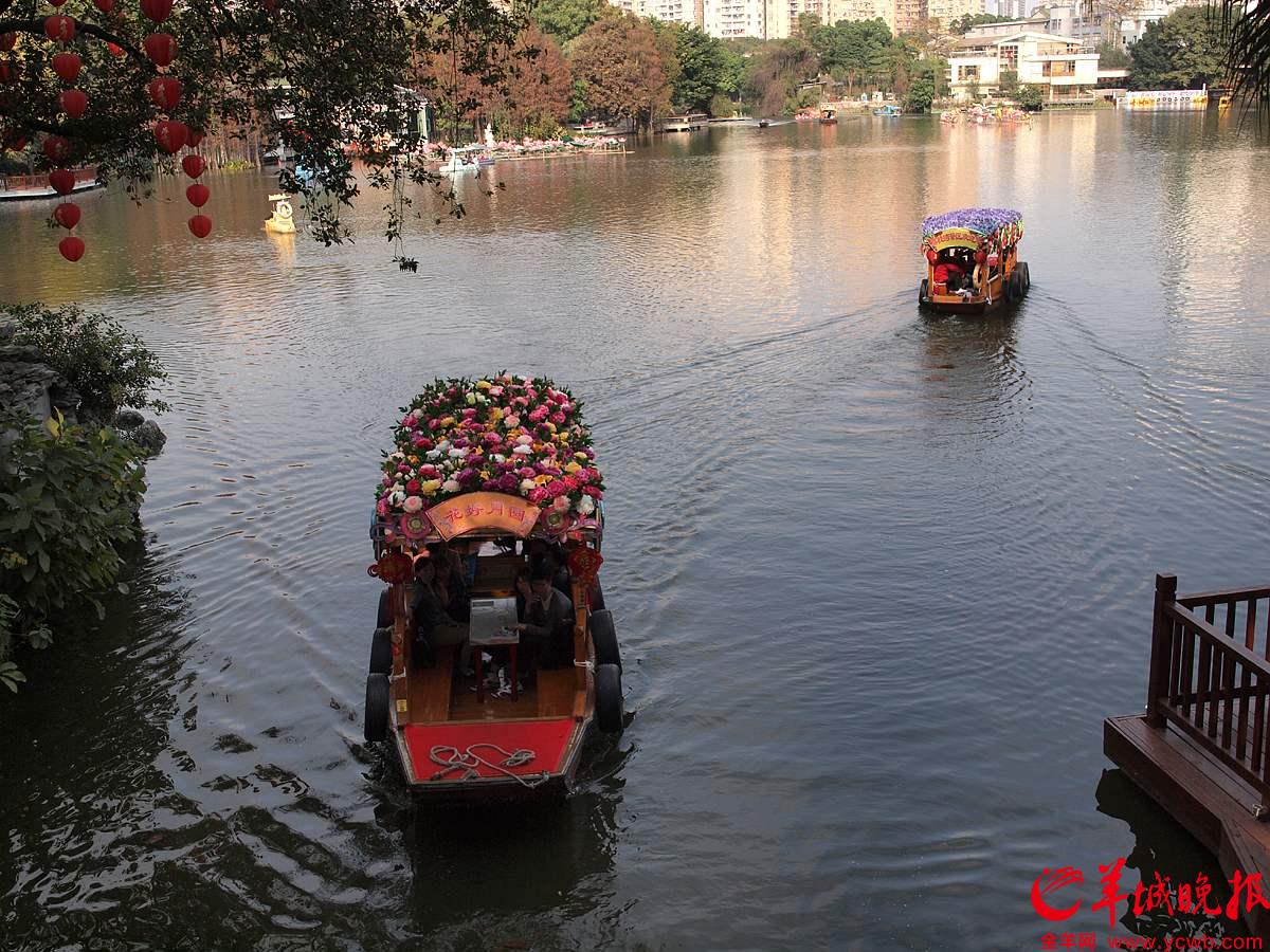广州迎春花市