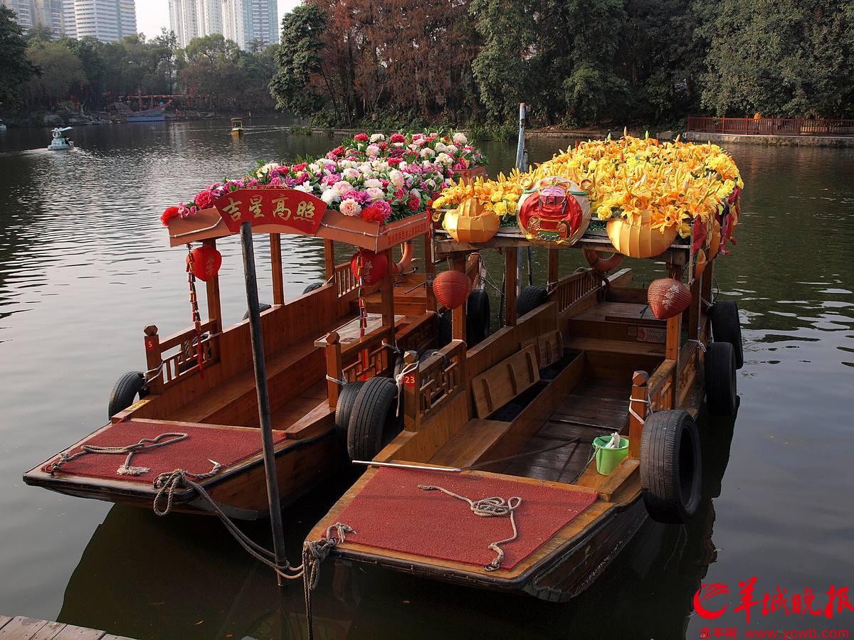 广州迎春花市
